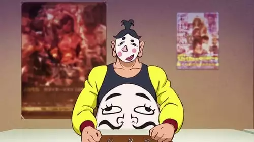 Tiger Mask W S1E5