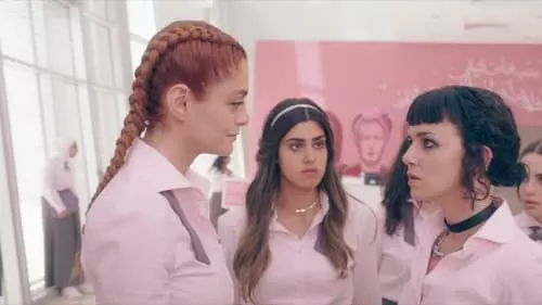 AlRawabi School for Girls S1E4