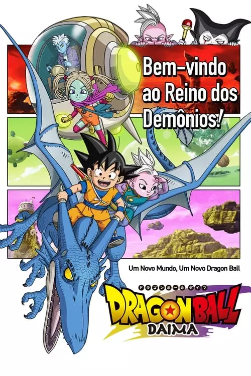 Dragon Ball DAIMA – Temporada 1