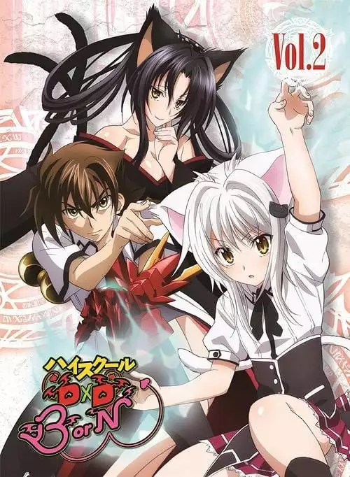 High School DxD – Especiais