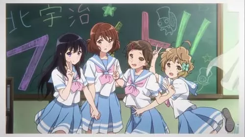 Sound! Euphonium S0E16