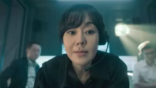 La Casa de Papel: Coreia S1E2