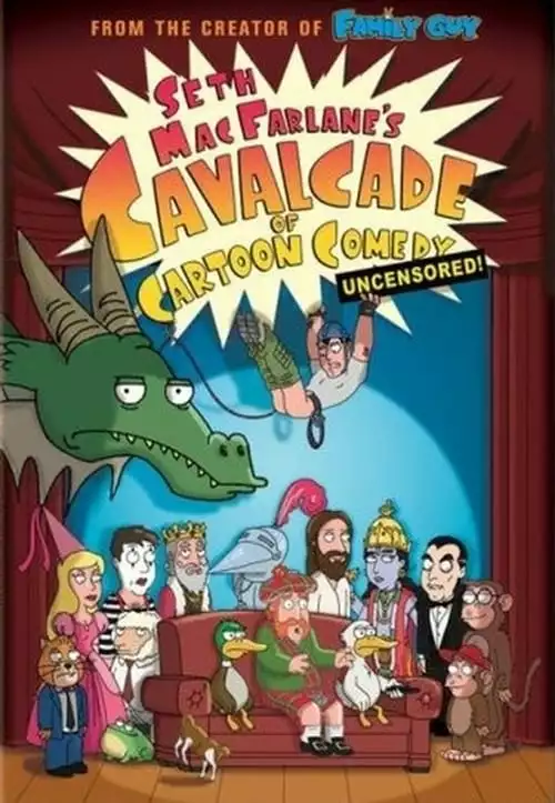 Seth MacFarlane’s Cavalcade of Cartoon Comedy – Temporada 1