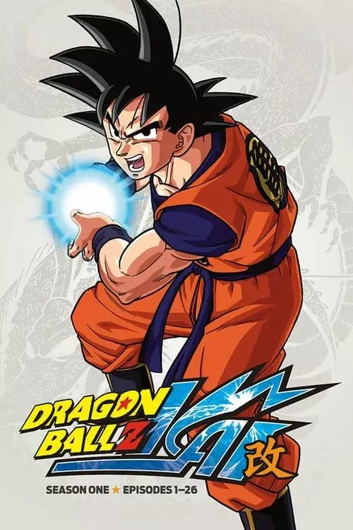 Dragon Ball Z Kai – Saga Saiyajin