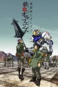 Mobile Suit Gundam: Iron-Blooded Orphans