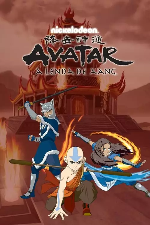 Avatar: A Lenda de Aang – Livro 3: Fogo