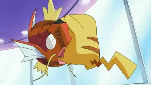 Pokémon S10E21