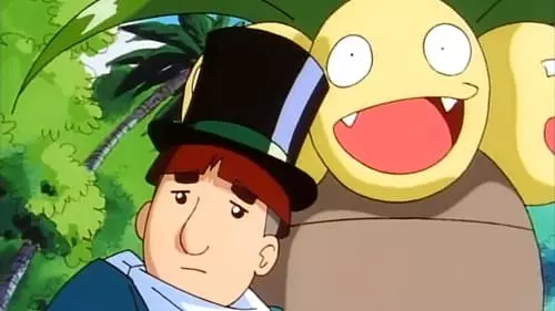 Pokémon S1E43