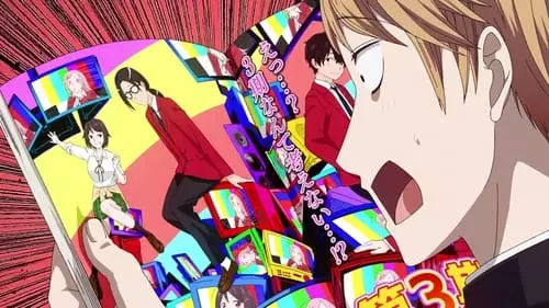 Kaguya-sama: Love is War S0E2