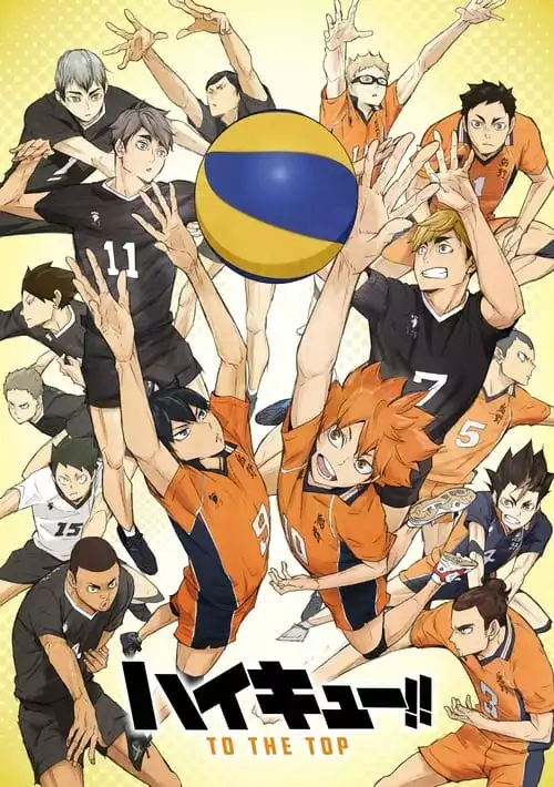 HAIKYU!! – TO THE TOP