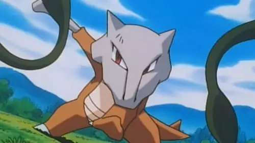 Pokémon S1E75