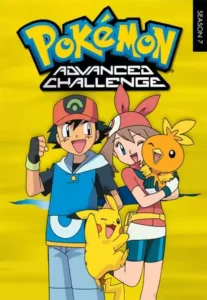 Pokémon – 7ª Temporada: Desafio Avançado