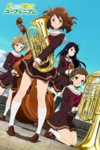 Sound! Euphonium – Temporada 1