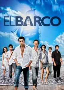 O Barco – Temporada 2