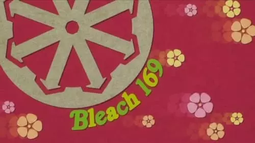 Bleach S1E169