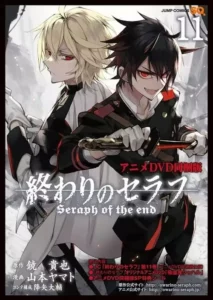 Seraph of the End Vampire Reign – Especiais