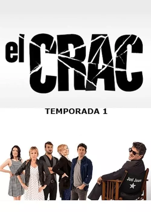 El crac – Temporada 1