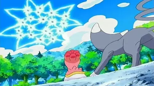 Pokémon S10E41