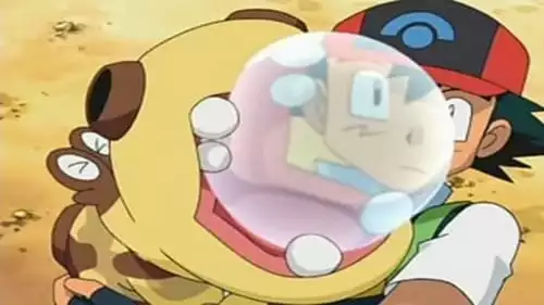 Pokémon S10E44