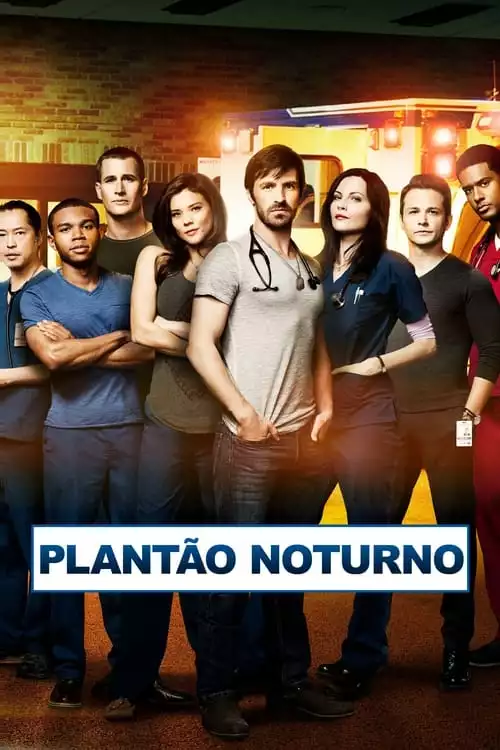 Plantão Noturno – Temporada 2