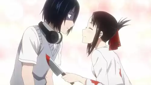 Kaguya-sama: Love is War S1E6