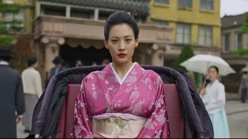 A Criatura de Gyeongseong S1E8