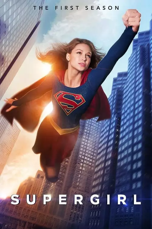 Supergirl – Temporada 1