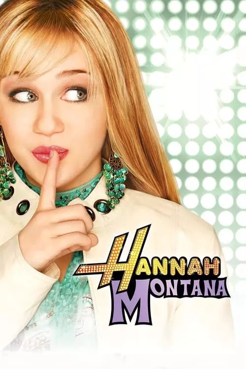 Hannah Montana