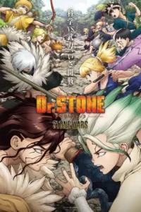 Dr. Stone – STONE WARS