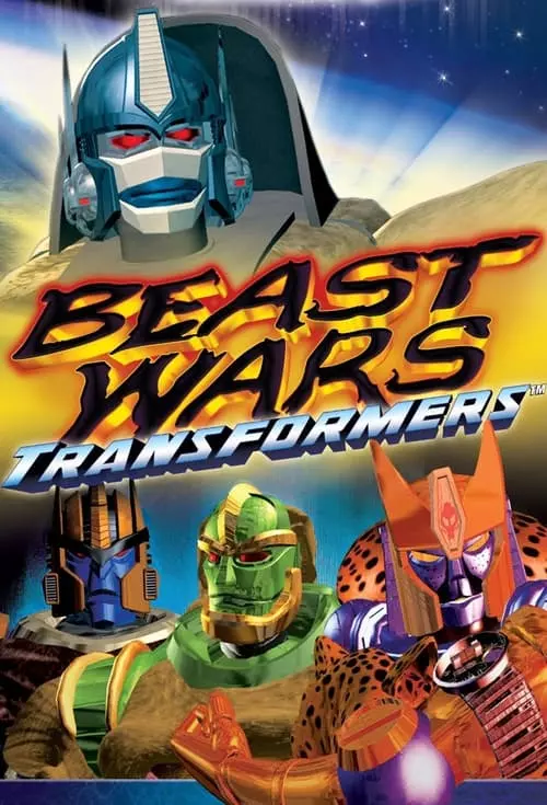 Beast Wars – Guerreiros Virtuais