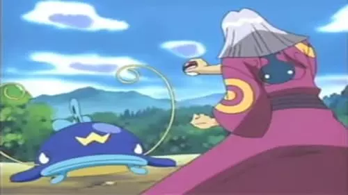 Pokémon S7E35