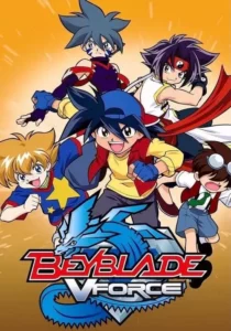 Beyblade – Beyblade V Force