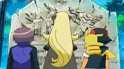 Pokémon S10E40