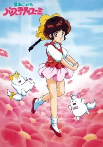 Magical Idol Pastel Yumi – Temporada 1
