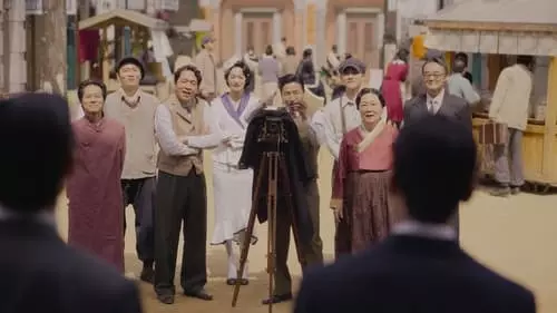 A Criatura de Gyeongseong S2E4