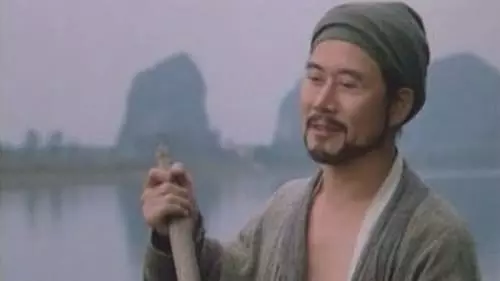 Marco Polo S1E6