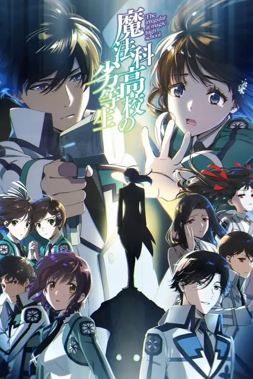 The Irregular at Magic High School – Temporada 3