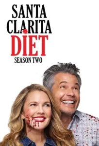 Santa Clarita Diet – Temporada 2