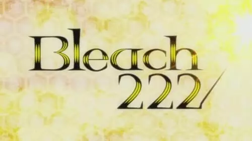 Bleach S1E222