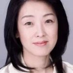 Ikuko Yamamoto