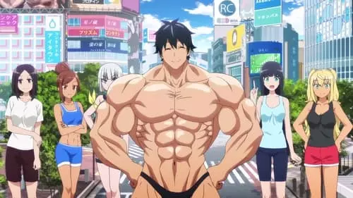 Dumbbell Nan Kilo Moteru? S0E1