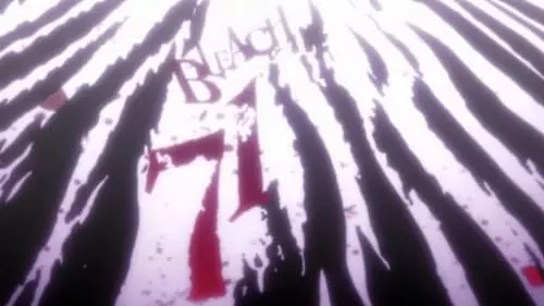 Bleach S1E71