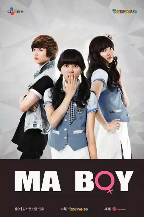 Ma Boy – Temporada 1