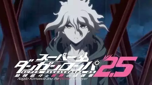 Danganronpa: The Animation S0E3