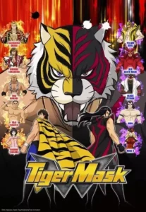 Tiger Mask W – Temporada 1