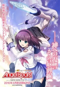 Angel Beats! – Temporada 1