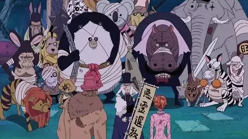 One Piece S10E345