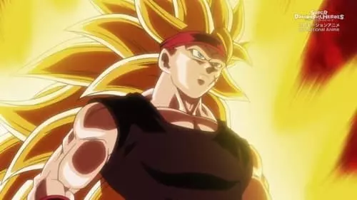 Super Dragon Ball Heroes S5E4