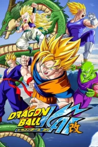 Dragon Ball Z Kai – Especiais