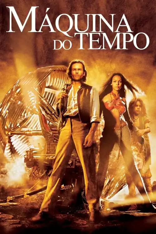 A Máquina do Tempo